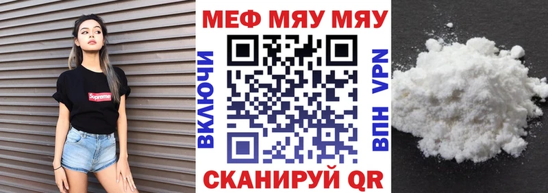Какие есть наркотики Высоцк Бошки Шишки  КОКАИН  А ПВП  Меф мяу мяу  ГАШИШ 