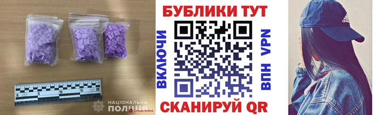 Ecstasy диски  Высоцк 
