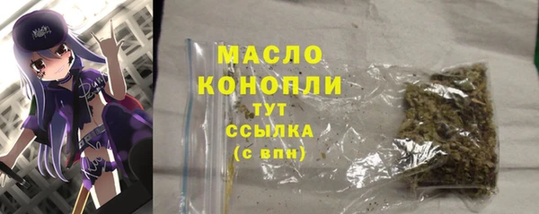 дурь Белоозёрский