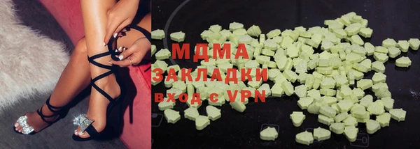 дурь Белоозёрский