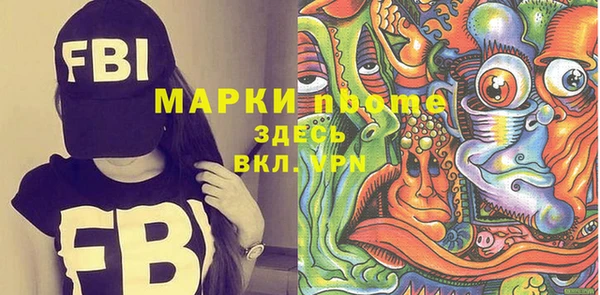 дурь Белоозёрский