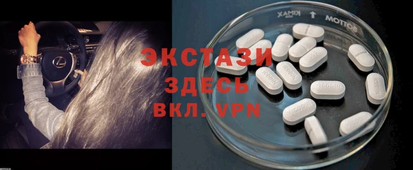 дурь Белоозёрский