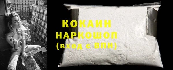 дурь Белоозёрский