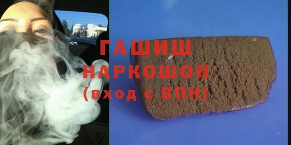 дурь Белоозёрский