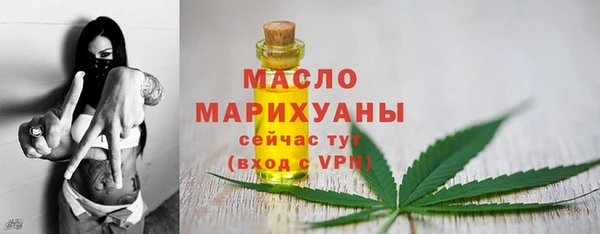 кокаин премиум Беломорск