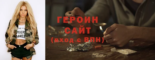 дурь Белоозёрский