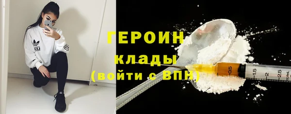 дурь Белоозёрский