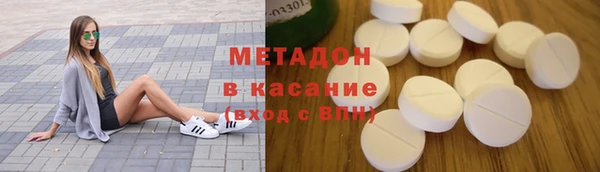 дурь Белоозёрский