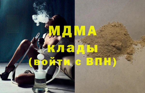 дурь Белоозёрский