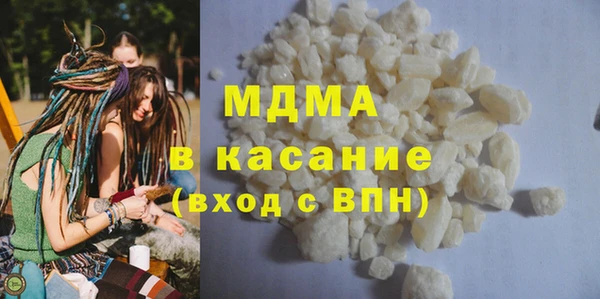 дурь Белоозёрский