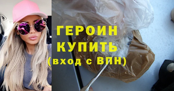 дурь Белоозёрский