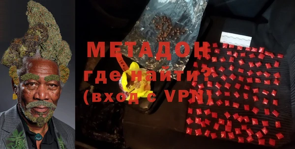 кокаин премиум Беломорск