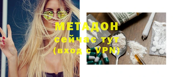 дурь Белоозёрский