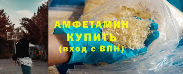 дурь Белоозёрский