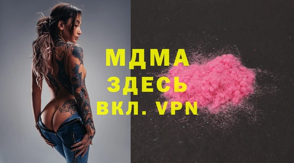 дурь Белоозёрский