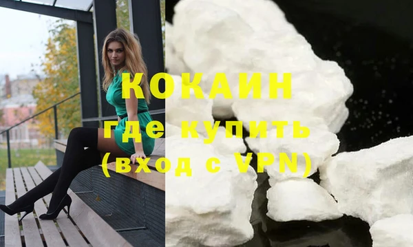 дурь Белоозёрский