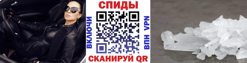 OMG зеркало  Высоцк  Метамфетамин винт 