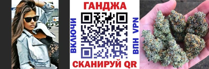 Бошки марихуана OG Kush  купить  цена  Высоцк 
